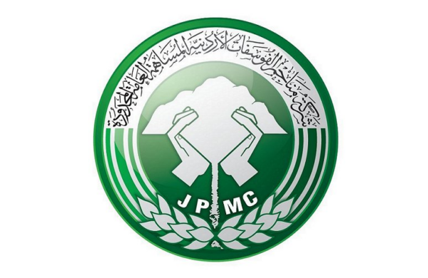 بروفايل الشركة مونتاج A3-10